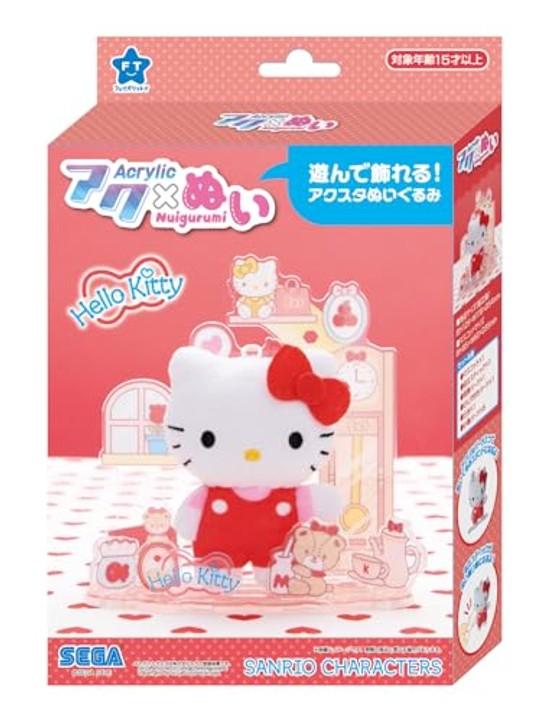 SEGA FAVE Plush Toy Sanrio Characters Hello Kitty Japan Awards 2025 Variety Category Excellence Award