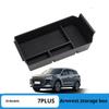 1Pc Armrest Box Storage Box For Tiggo 7 Plus J7 PHEV 2026 2026 Car Central Armrest Storage Box Content Center Console