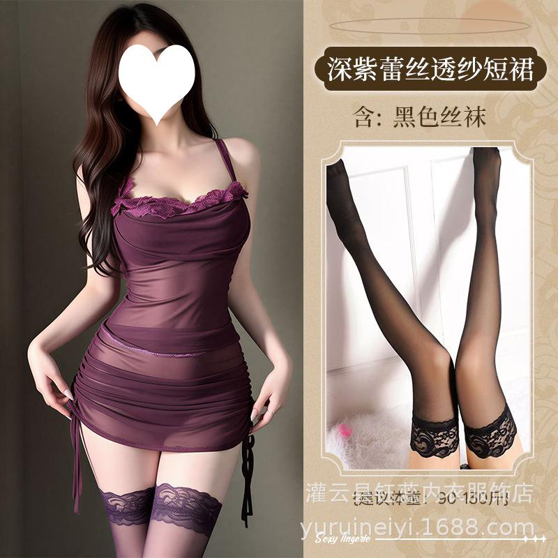 Sex underwear perspective hollowed lace suspender nightdress pocket collar sexy pleated short skirt abstinence women