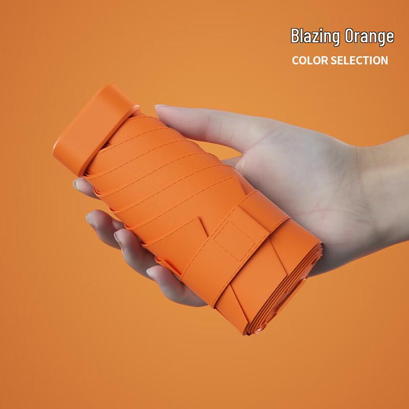 Nanjiao Flat Six-Fold UV Protection Mini Pocket Umbrella