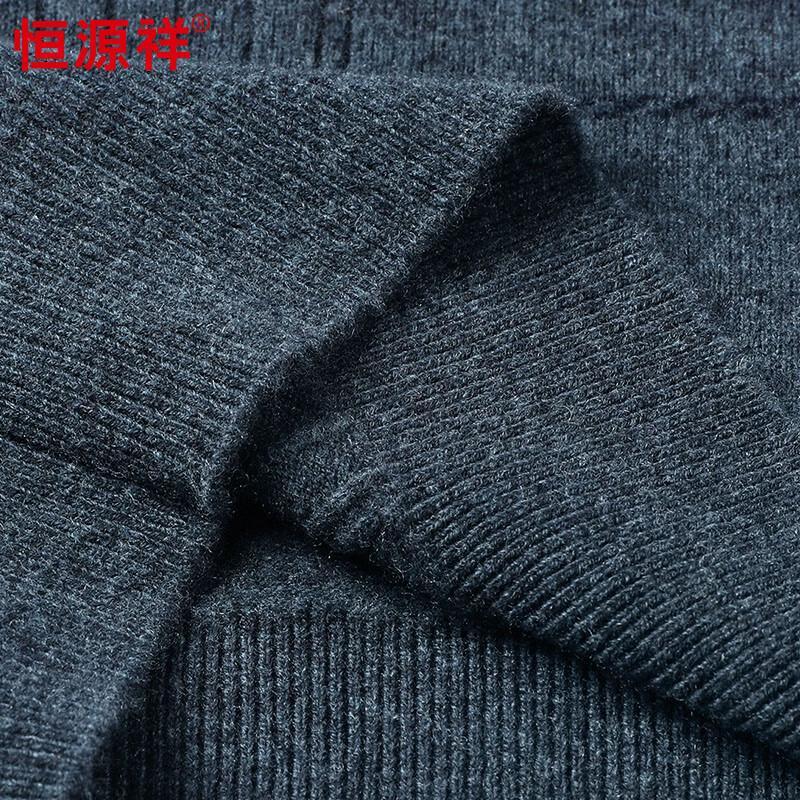 Hengyuanxiang Men's Thickened 100% Wool Half-Zip Turtleneck Sweater