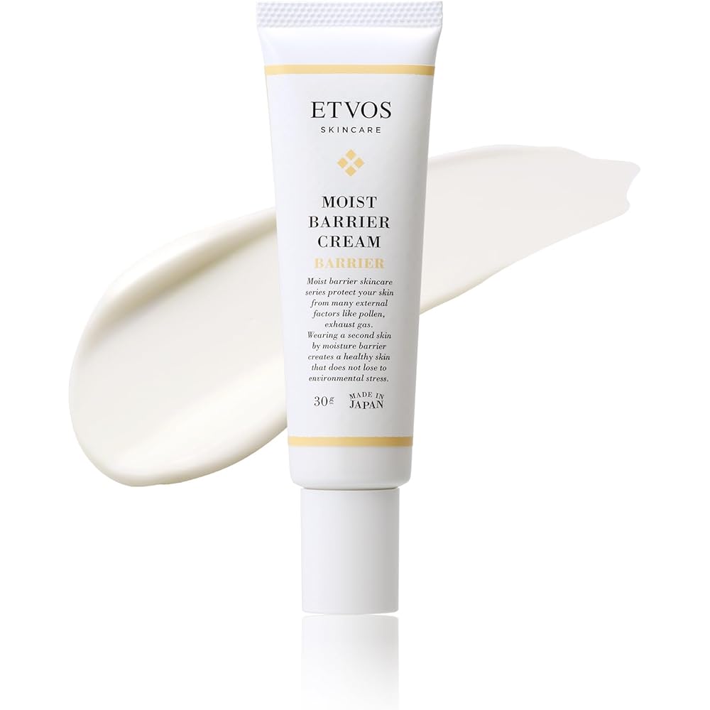 ETVOS Moist Barrier Cream 30g Hydrating, Sensitive Skin Protection, Second Skin Formula