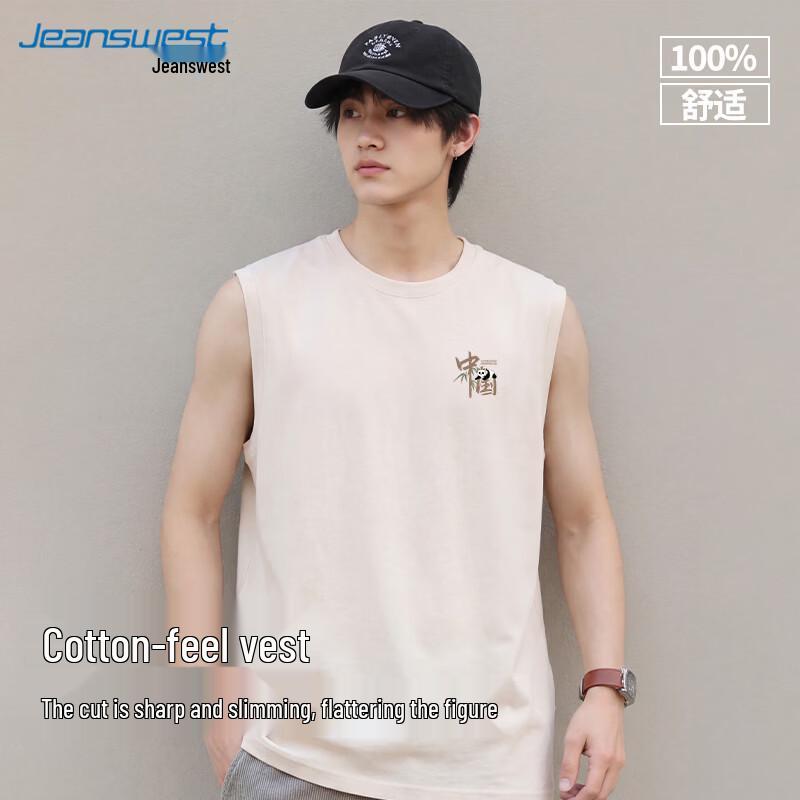 Мужская хлопковая майка с принтом панды от Jeanswest XL