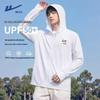 Warrior Men's Cooling UV Protection Hoodie