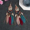 Elegant Women Boho Long Pendant Tassels Jewelry Metal Dangle Earrings Drop Earrings Hook