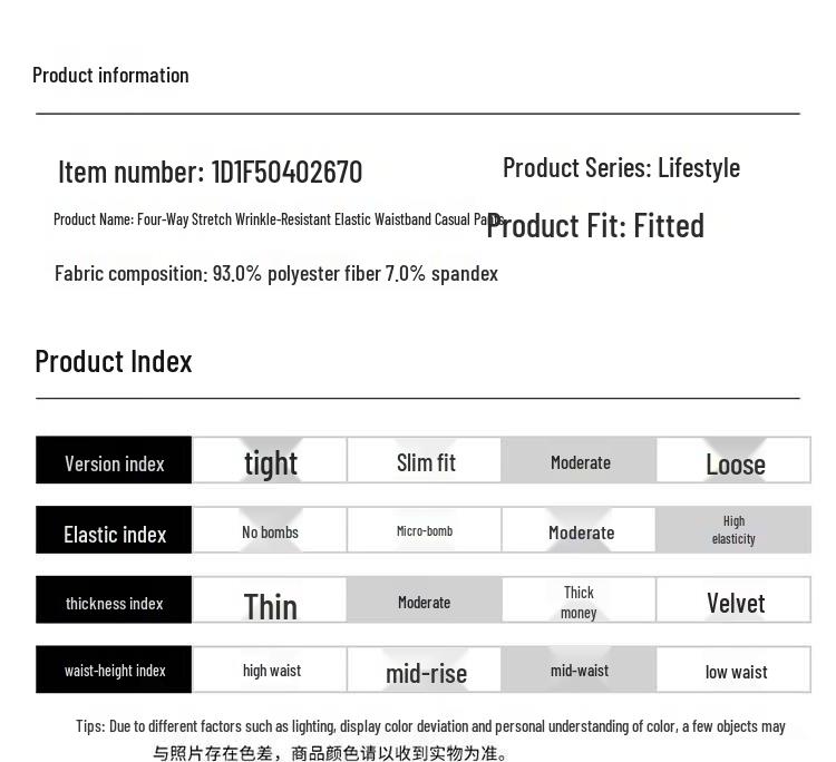 SEPTWOLVES Men's Straight-Fit Anti-Wrinkle Casual Pants