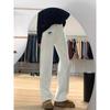 Fleece thickened white jeans women's autumn and winter new pear-shaped loose and thin straight trousers