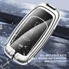 Alloy Auto Key Fob Case Cover Fit For Chery Auto Tiggo 7 4 8 Pro Omoda 5 9 C5 C9 E5 Jaecoo J7 J6 J8 Ebro S800 S700 Phev Auto Auto Accessories