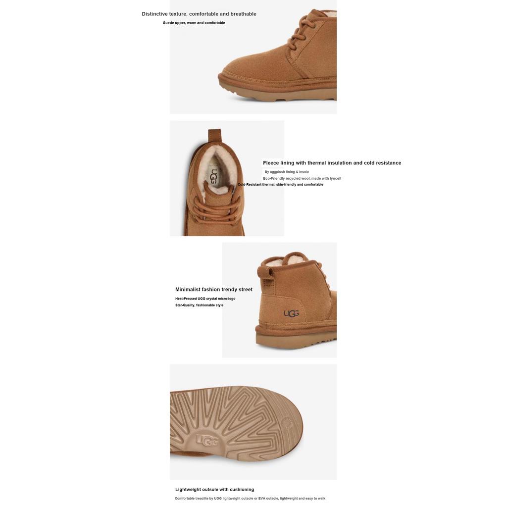 UGG Neumel II Känga Småbarn Kastanj Baby Sneakers Brun 1017320T-CHE