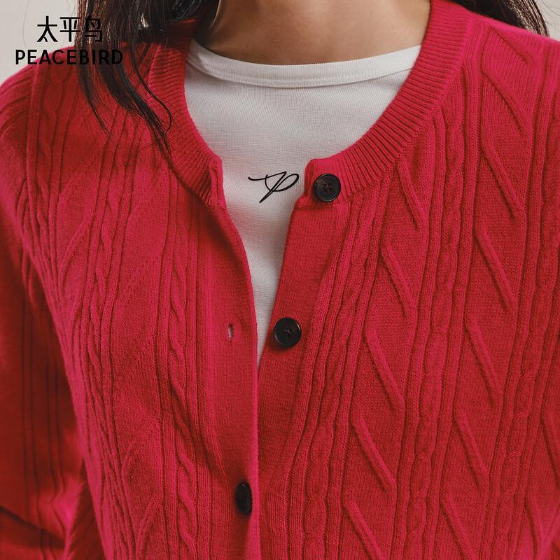 PEACEBIRD Women's Cable Knit Cardigan