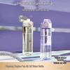 Fuguang Lingyue Pop-up Lid Water Bottle FGAA034-600