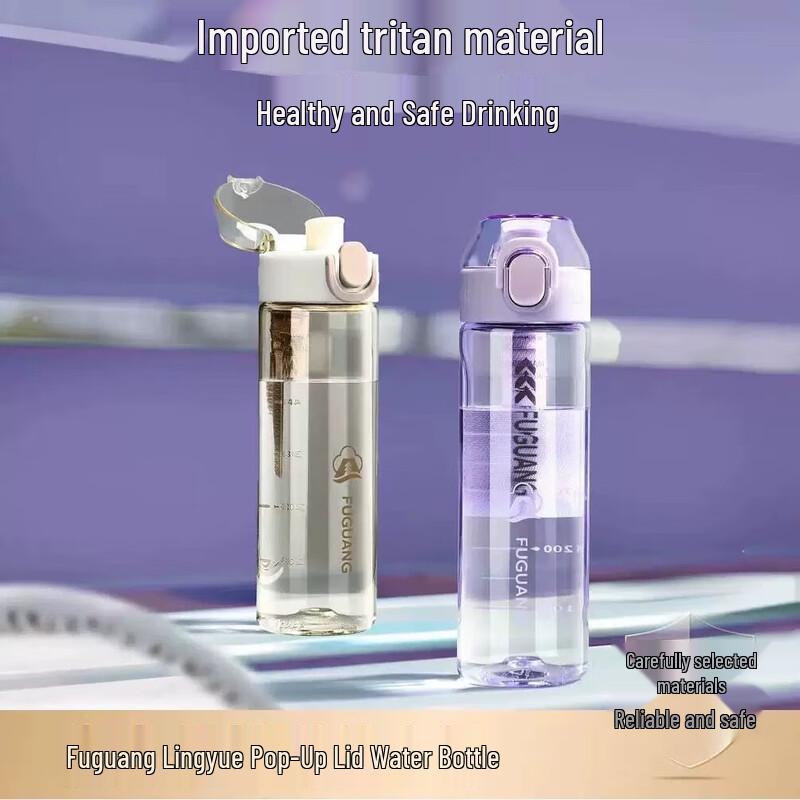Fuguang Lingyue Pop-up Lid Water Bottle FGAA034-600