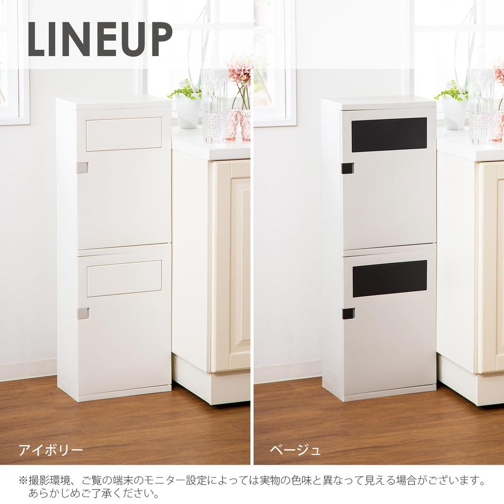 Heiwa Industry Daspa (Ivory)