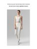 2026 Women's Yoga Set: U-Neck Sports Bra & No-Line Tight-Fit Pants