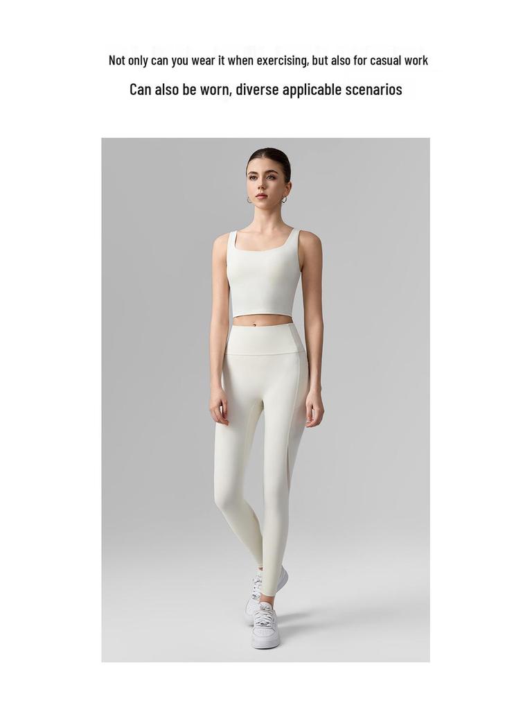 2026 Women's Yoga Set: U-Neck Sports Bra & No-Line Tight-Fit Pants