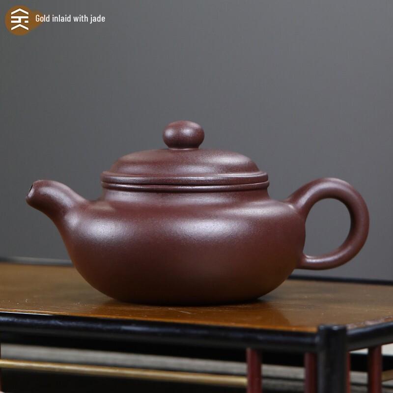 Yixing Zisha Gongfu Teapot