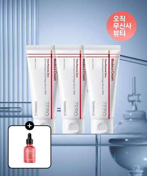 

Centellian24 [3PACK] Madeca Cream Time Reverse Zero 80ml (3ea) + [Gift] Collagen Boosting Ampoule 30ml FREE