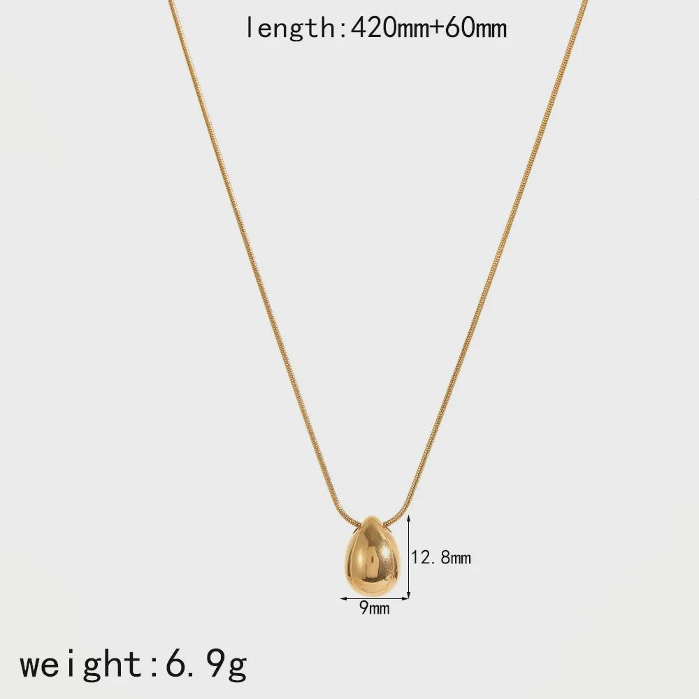 18K Edelstahl Wassertropfen Schlüsselbeinkette - Schlicht, Vielseitig, Nicht Verblassend, Damen Ins Stil