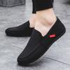 Summer New Cloth Shoes Wear-resistant and Lightweight Doudou Shoes Breathable Canvas Shoes Casual Shoes