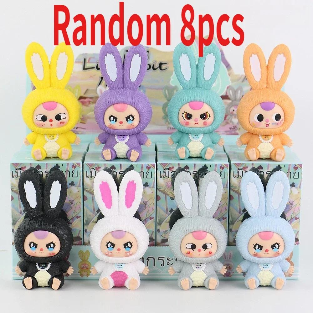 Desktop Decoration Doll 3-year-old Figurine Rabbit Elf Cat Series Trendy Toy Figurine Blind Box Doll Machine Gift Ornament