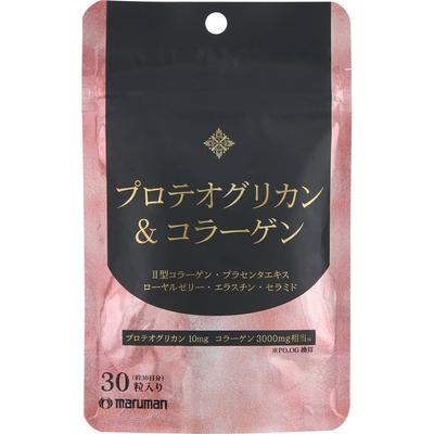 Marman H&B Maruman Proteoglicano & Collagene 30 compresse Altro (controllare le serrature, i puliscilingua, ecc.) Bella pelle Altro (controllare le serrature, pulisci lingua