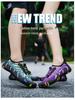 Unisex Outdoor Soft Sole Swimming and Hiking Shoes for Beach and Snorkeling.
