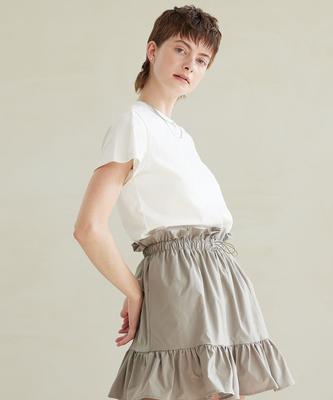 Gonne e pantaloni da donna – Gonne