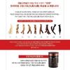 Korean Black Ginseng Extract 240g Daedong Simple Health Herb Panax