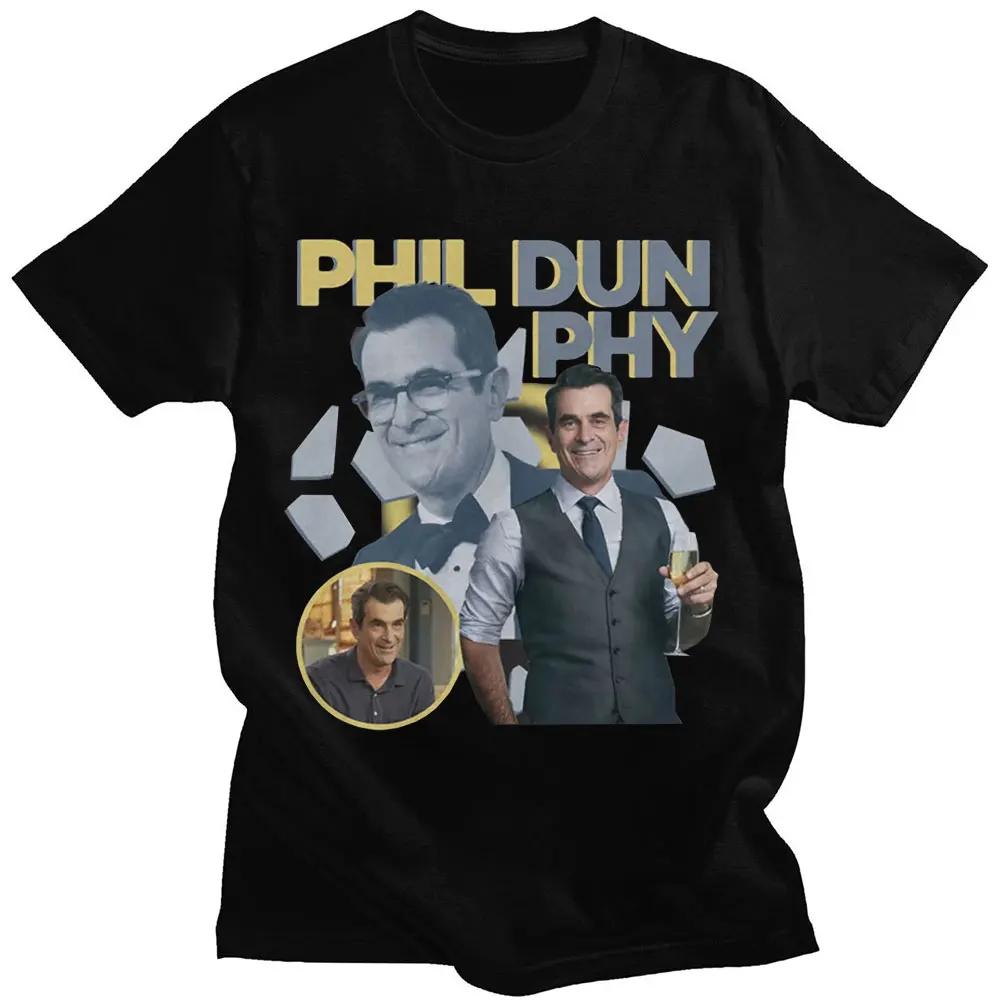 Phil Dunphy TV Show Send Friend Gift T Shirt Harajuku Interesting Graphics Print Short Sleeve Tee Tops Unisex Casual Streetwear