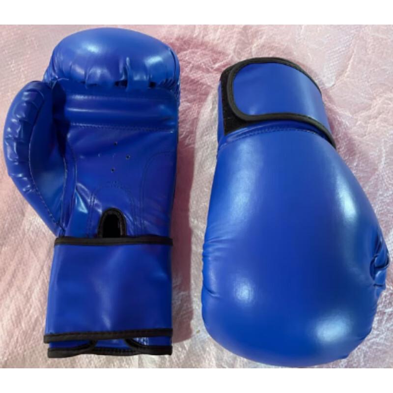 Zhong Aoliqiang Boxing Training Gloves