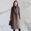 Woolen Coat Women's Medium and Long Models, New Slim-fitting To Cover the Stomach, Old Mother's Casual Temperament, Woolen Coat