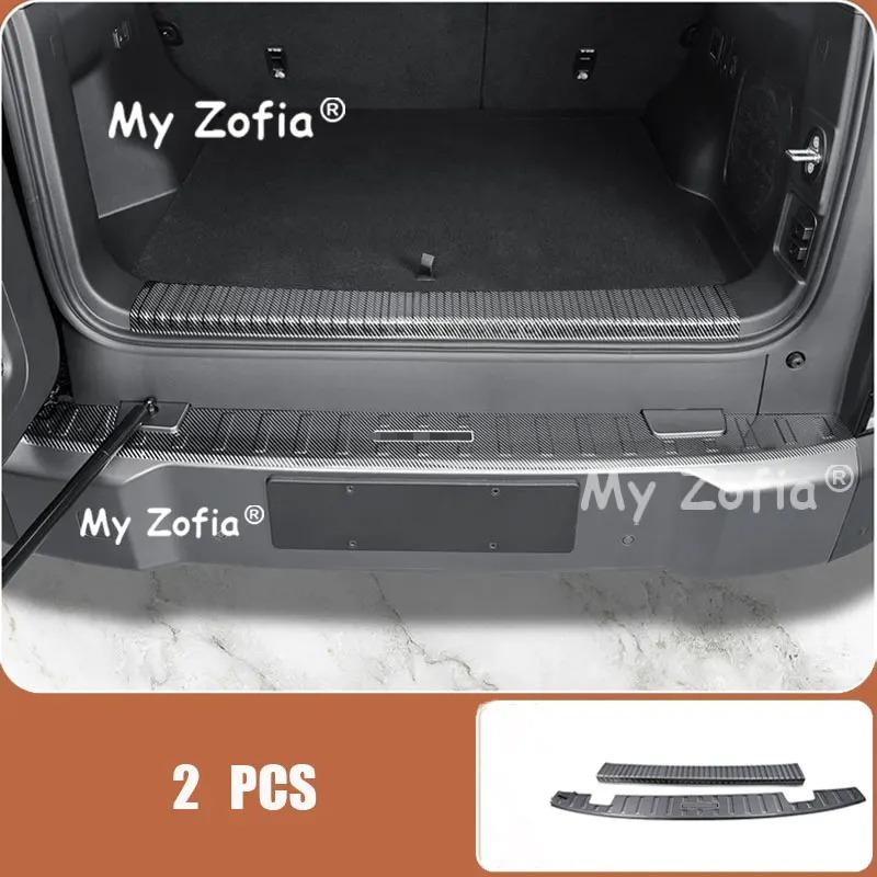 Car Rear Guard Plate Trunk Protective ABS Carbon fiber Cover Interior Accessories For BYD Ti7 Leopard Titanium 7 2025 2026