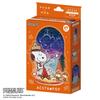 Beverly [Jigsaw Puzzle x Acrylic Stand] Snoopy Acrylic Stand Pop Snoopy Camp [New Puzzle to Assemble and Display] [No Glue Required] 67 Pieces SP-013