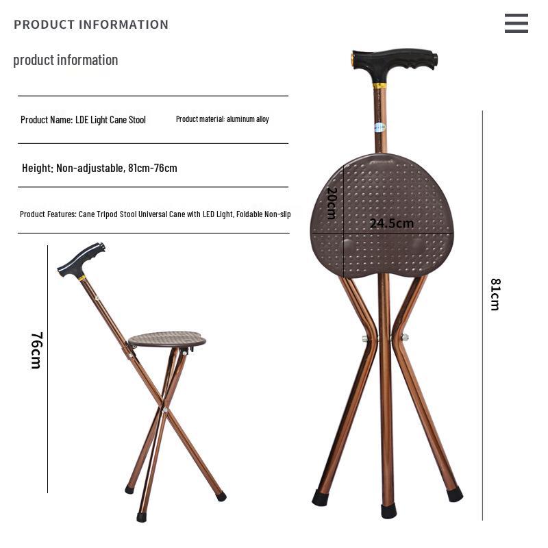 Foldable Cane Seat with Light: Multifunctional Lightweight Walking Aid & Stool коричневый