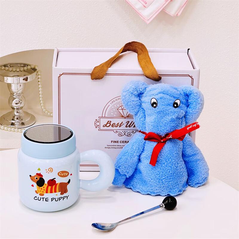 Adorable Puppy Apple Ceramic Mug Gift Set