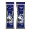 Men Oil Control Body Wash