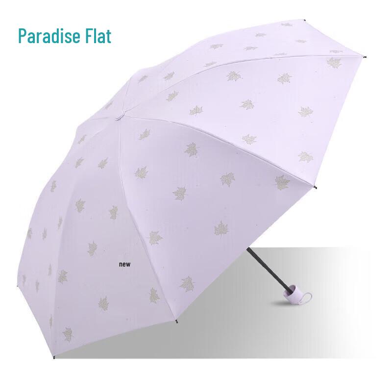 Tiangtang Autumn Wind Portable Umbrella