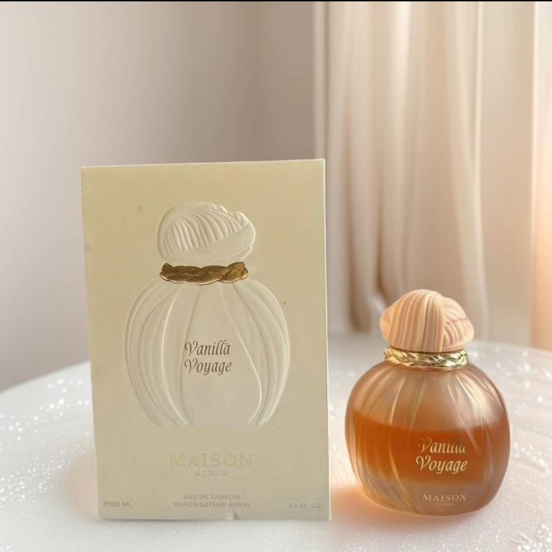 Dárková sada parfémů Vanilla Voyage pro ženy, Dlouhotrvající blízkovýchodní dubajská arabská vůně, Elegantní vanilková vůně, Sváteční dárek