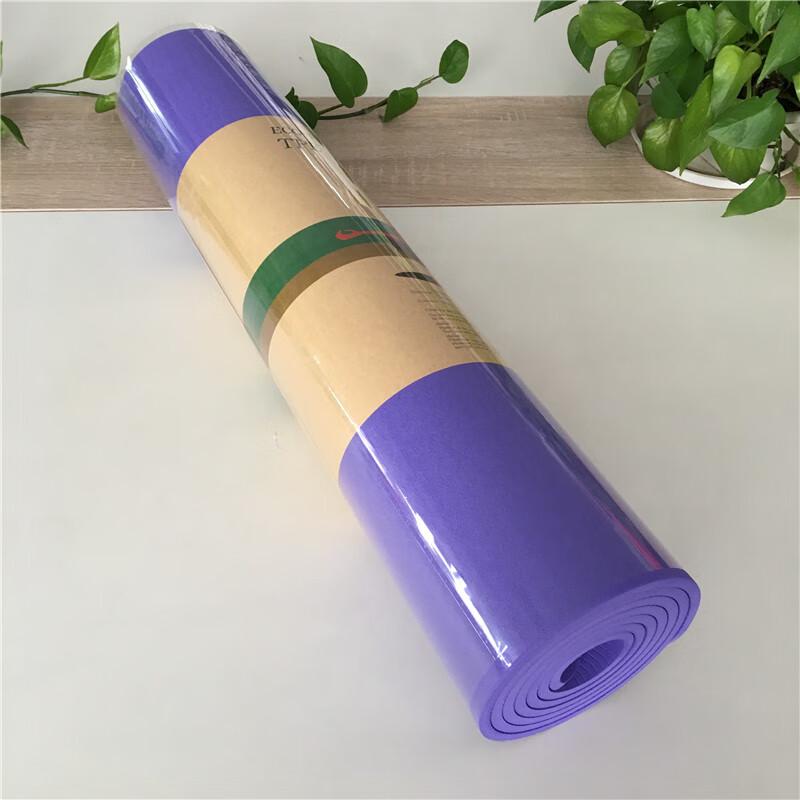 TPE Yoga & Fitness Mat with Alignment Lines (2-Pack)