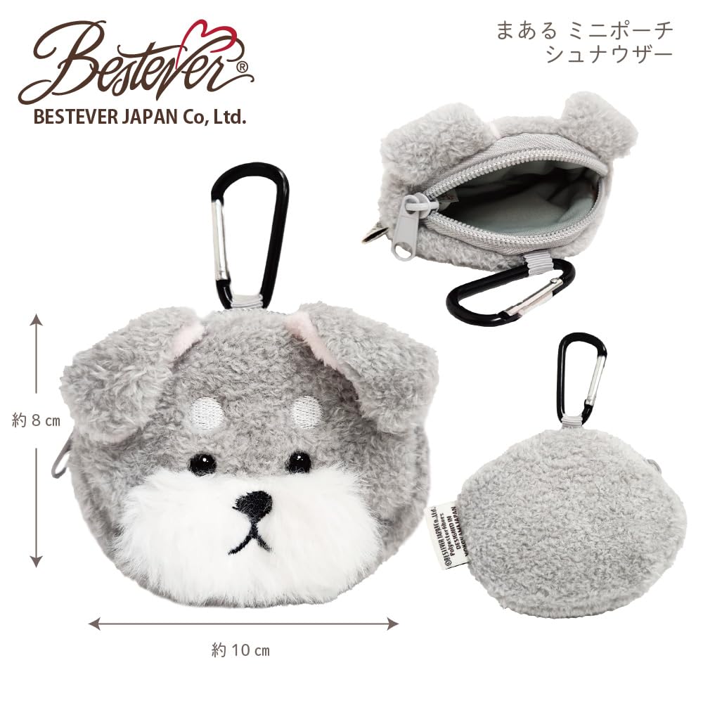 BESTEVER Runde Mini-Tasche für Schnauzer Hunde (46175)