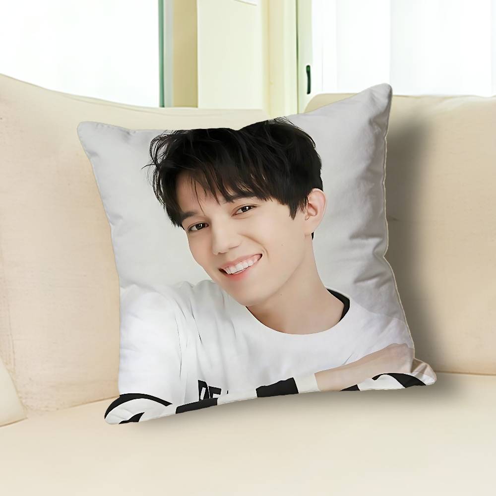 Singer D-Dimash K-Kudaibergens Celebrity Merchandise All-Match Printed Pillow Case Sofa Car Office Room Decoration Protector