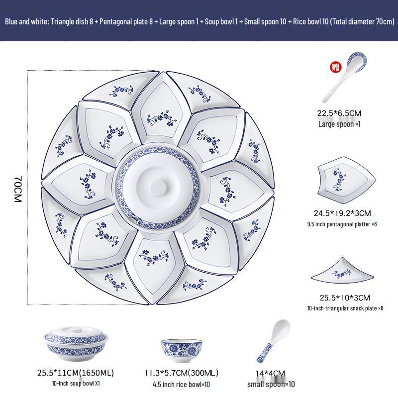 Naijiang Chinese Ceramic Dinnerware Set