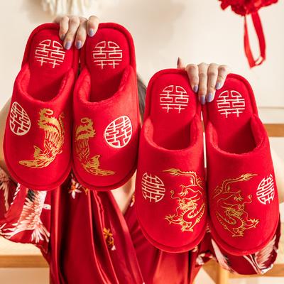 Wedding Slippers Couple A Pair Of Indoor Happy Characters Red Wedding Slippers Women'S New Wedding Dowry Wholesale