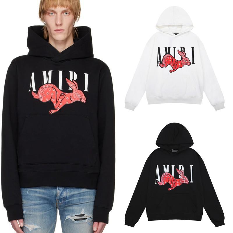 Amiri Leopard Gradient Logo Hooded Sweatshirt & Pants Set