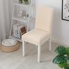 Luxury Minimalist Elastic One-Piece Chair and Sofa Cover