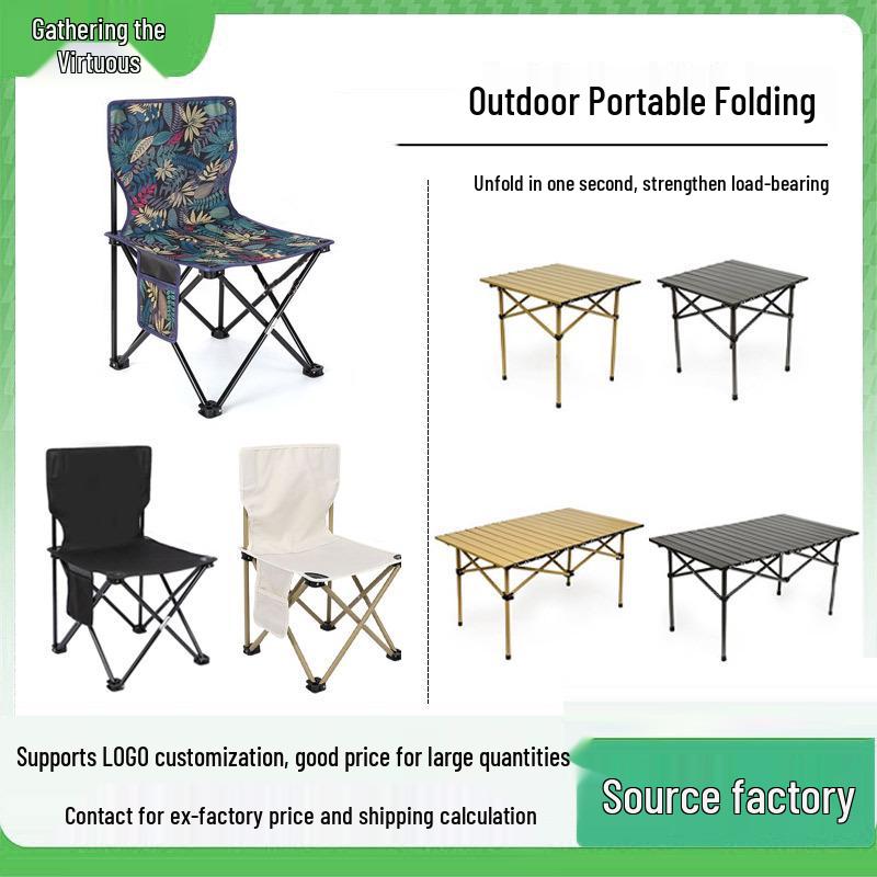 Portable Outdoor Folding BBQ Chair & Table Set