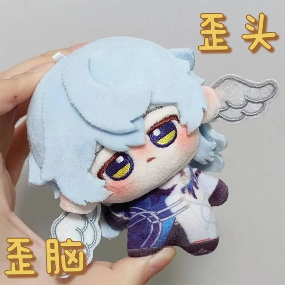 Stuffed 10cm Honkai: Star Rail Sunday Robin Cute Plush Doll Keychain for Fans Collection or Kids Adults Birthday Gift