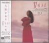 CD KAORI KUNO  Rose TKCA30153 TOKUMA JAPAN 1991 Japan Japanese PopRock Used