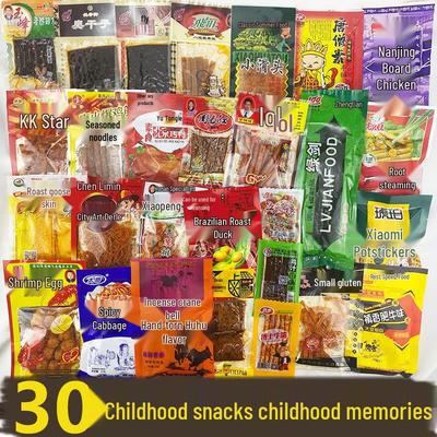 Baibaoku Nostalgic Snack Collection