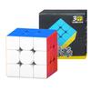 Rubik's Cube Three Step Racing Size Competition Special Smooth Full Set of Puzzle Toys for Students and Children Beginners